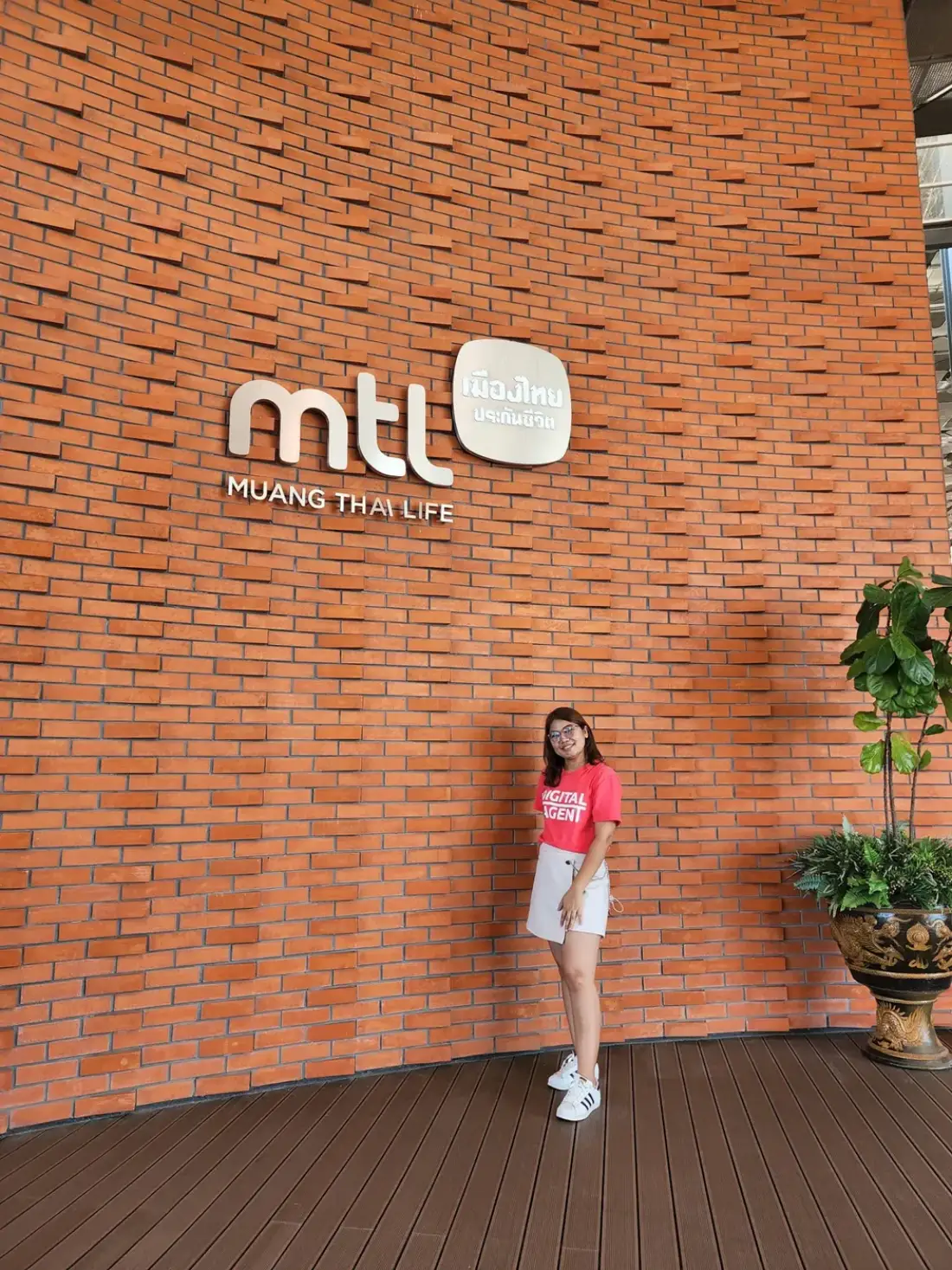 สำนักงานใหญ่ เมืองไทยประกันชีวิต