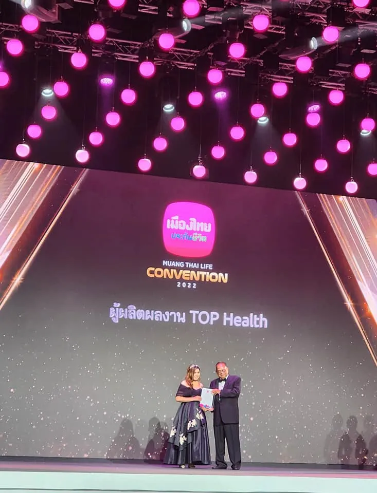 ผู้ผลิตผลงาน TOP Health